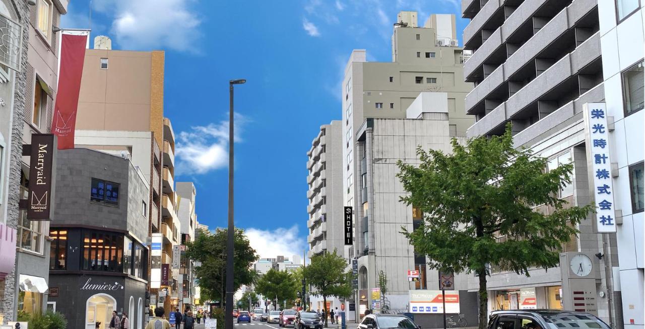 Santiago Hotel Hiroshima Exterior photo